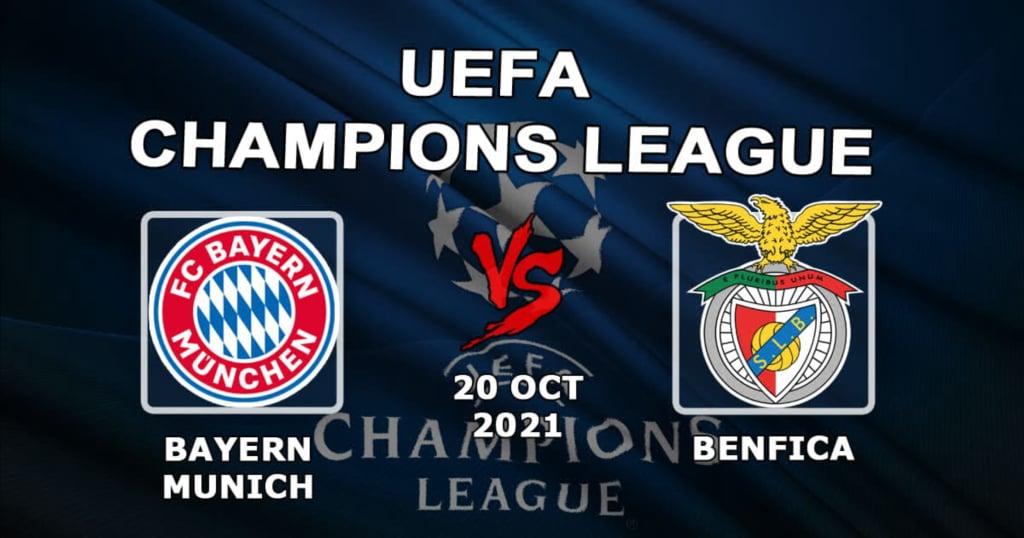 Бавария Мюнхен - Бенфика: прогноз и ставка на матч Лиги Чемпионов - 20.10.2021
