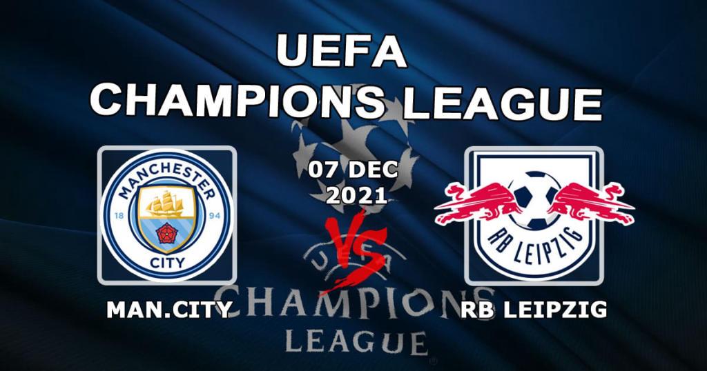РБ Лейпциг - Манчестер Сити: прогноз и ставка на матч Лиги Чемпионов - 07.12.2021