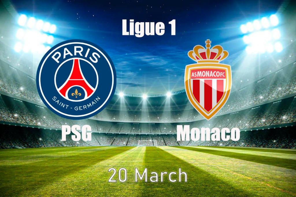 Монако - ПСЖ: прогноз и ставка на матч Лиги 1 - 20.03.2022