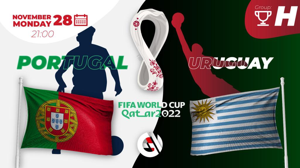 Португалия - Уругвай: прогноз и ставка на Чемпионат Мира 2022 в Катаре