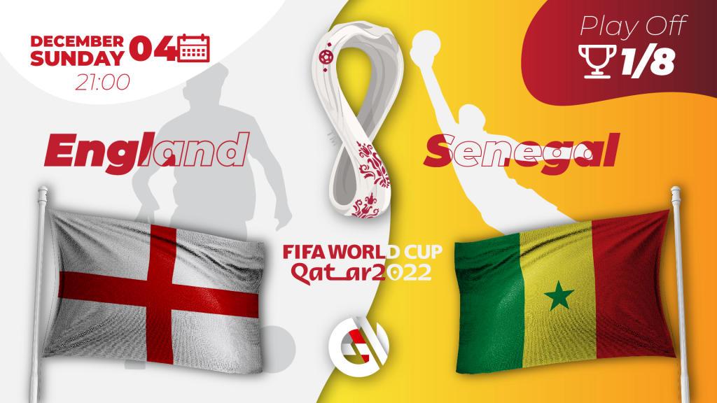 Англия - Сенегал: прогноз и ставка на Чемпионат Мира 2022 в Катаре