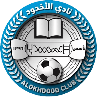 Al-Okhdood Club