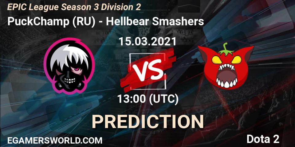 PuckChamp (RU) - Hellbear Smashers: прогноз. 15.03.2021 at 13:00, Dota 2, EPIC League Season 3 Division 2