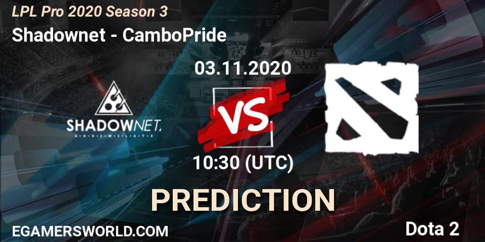 Shadownet - CamboPride: прогноз. 03.11.2020 at 10:30, Dota 2, LPL Pro 2020 Season 3
