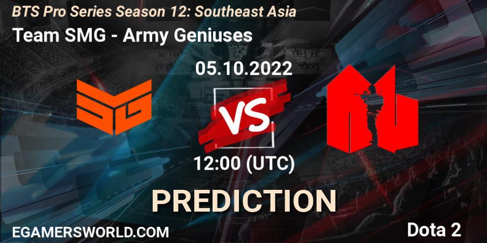 Team SMG - Army Geniuses: прогноз. 05.10.22, Dota 2, BTS Pro Series Season 12: Southeast Asia