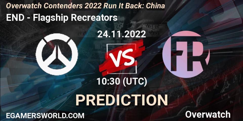 END - Flagship Recreators: прогноз. 24.11.22, Overwatch, Overwatch Contenders 2022 Run It Back: China