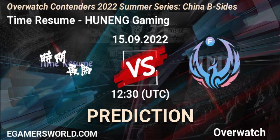 Time Resume - HUNENG Gaming: прогноз. 15.09.2022 at 11:45, Overwatch, Overwatch Contenders 2022 Summer Series: China B-Sides