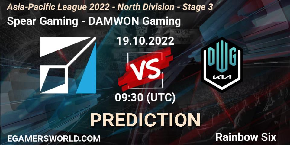Spear Gaming - DAMWON Gaming: прогноз. 19.10.2022 at 09:30, Rainbow Six, Asia-Pacific League 2022 - North Division - Stage 3