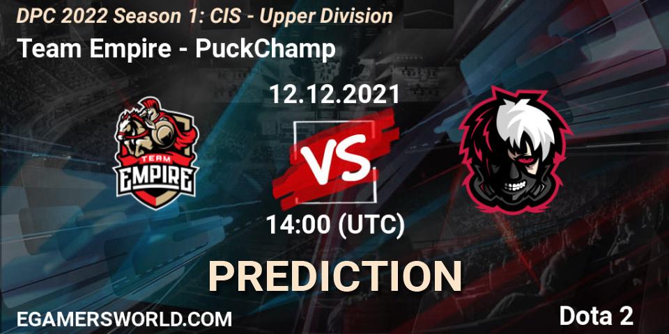Team Empire - PuckChamp: прогноз. 12.12.2021 at 14:01, Dota 2, DPC 2022 Season 1: CIS - Upper Division