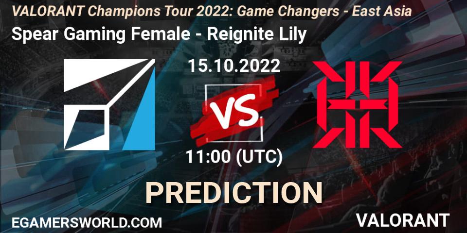 Spear Gaming Female - Reignite Lily: прогноз. 15.10.2022 at 13:15, VALORANT, VCT 2022: Game Changers - East Asia