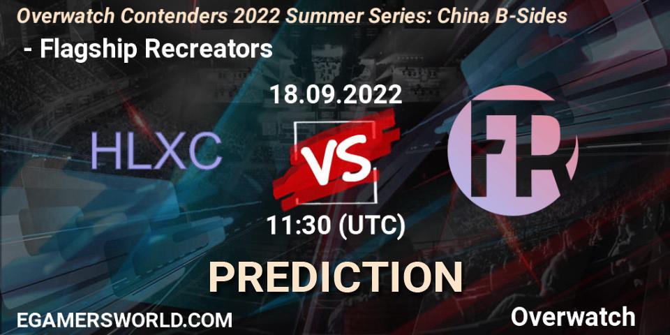 荷兰小车 - Flagship Recreators: прогноз. 18.09.22, Overwatch, Overwatch Contenders 2022 Summer Series: China B-Sides