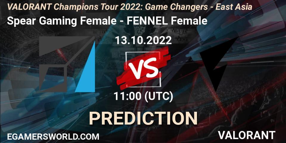 Spear Gaming Female - FENNEL Female: прогноз. 13.10.2022 at 11:00, VALORANT, VCT 2022: Game Changers - East Asia
