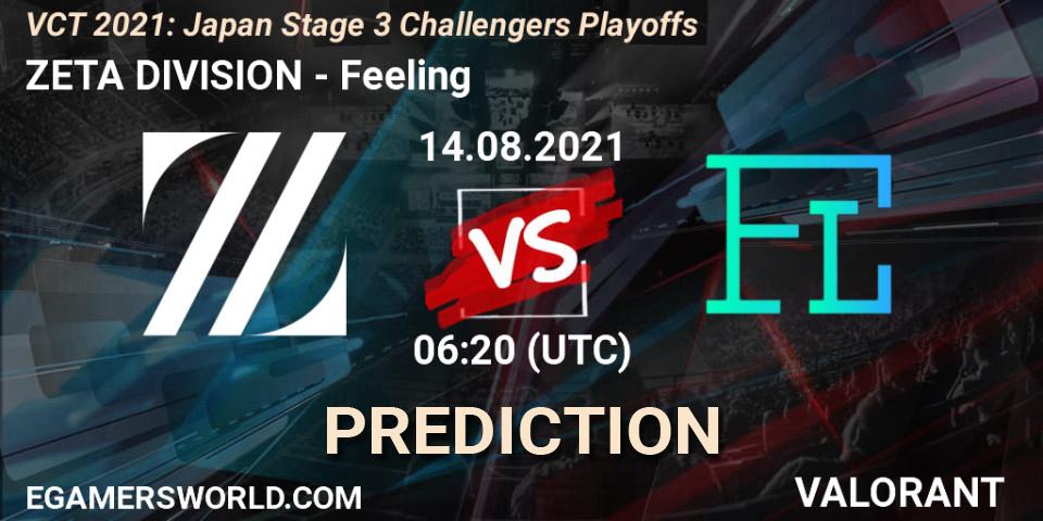 ZETA DIVISION - Feeling: прогноз. 14.08.2021 at 06:20, VALORANT, VCT 2021: Japan Stage 3 Challengers Playoffs