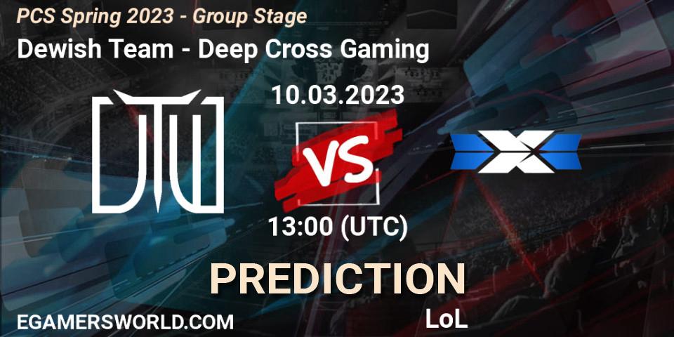 Dewish Team - Deep Cross Gaming: прогноз. 19.02.2023 at 11:30, LoL, PCS Spring 2023 - Group Stage