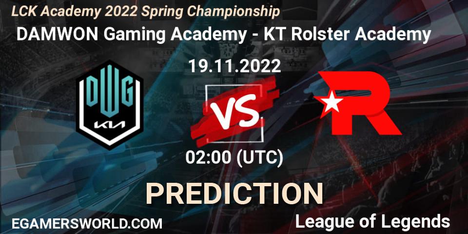  DAMWON Gaming Academy - KT Rolster Academy: прогноз. 19.11.2022 at 02:30, LoL, LCK Academy 2022 Spring Championship