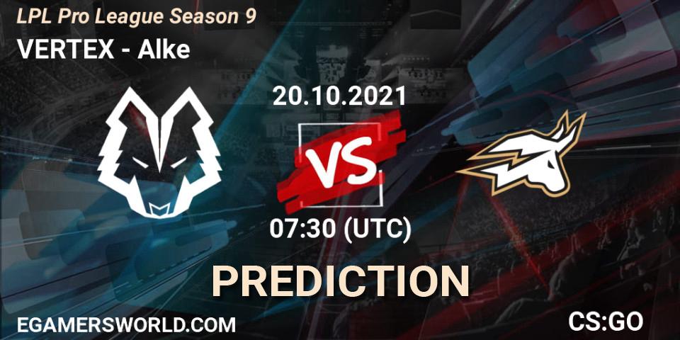 VERTEX - Alke: прогноз. 20.10.21, CS2 (CS:GO), LPL Pro League 2021 Season 3