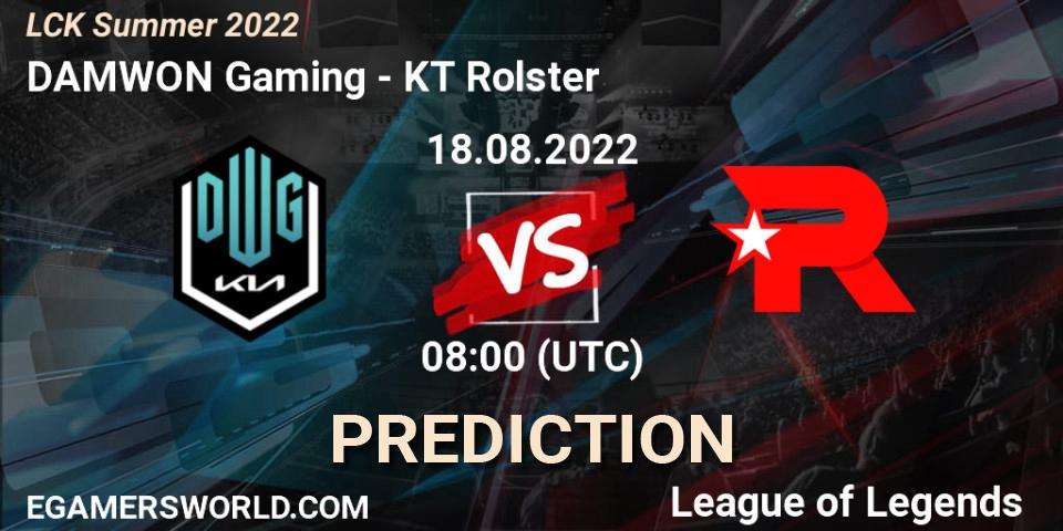 DAMWON Gaming - KT Rolster: прогноз. 18.08.2022 at 08:00, LoL, LCK Summer 2022