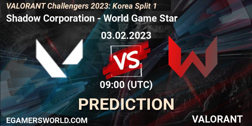 Shadow Corporation - World Game Star: прогноз. 03.02.23, VALORANT, VALORANT Challengers 2023: Korea Split 1