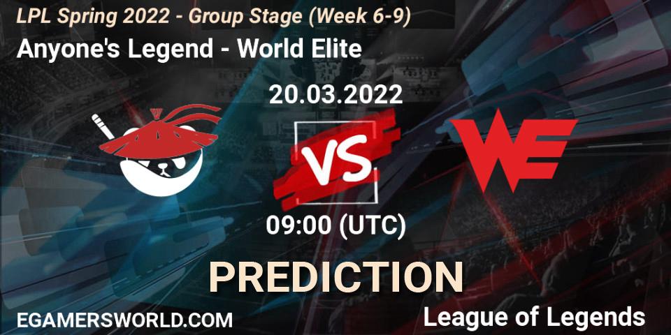 Anyone's Legend - World Elite: прогноз. 20.03.22, LoL, LPL Spring 2022 - Group Stage (Week 6-9)