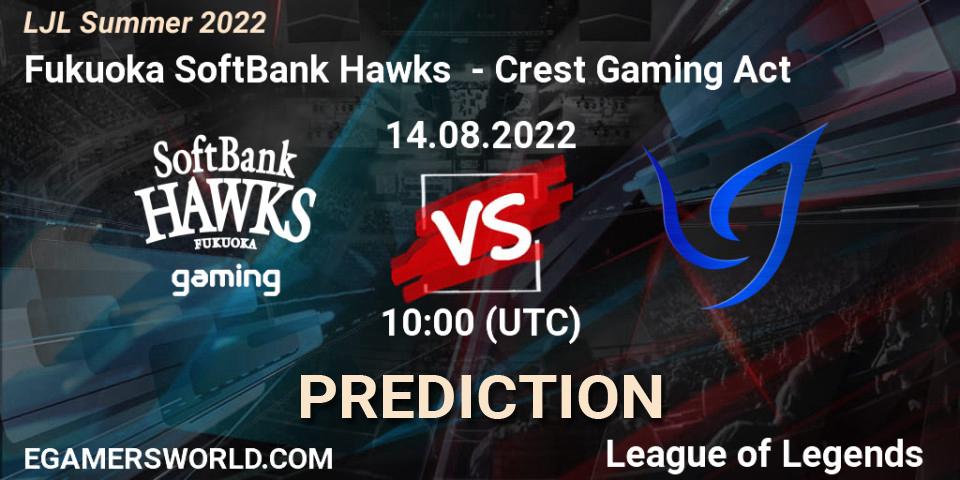 Fukuoka SoftBank Hawks - Crest Gaming Act: прогноз. 14.08.2022 at 10:00, LoL, LJL Summer 2022