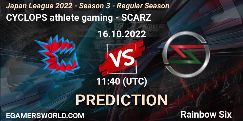 CYCLOPS athlete gaming - SCARZ: прогноз. 16.10.2022 at 11:40, Rainbow Six, Japan League 2022 - Season 3 - Regular Season