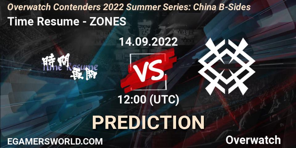 Time Resume - ZONES: прогноз. 14.09.22, Overwatch, Overwatch Contenders 2022 Summer Series: China B-Sides