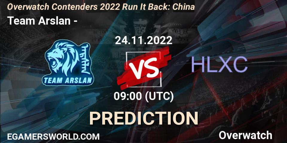 Team Arslan - 荷兰小车: прогноз. 24.11.2022 at 09:00, Overwatch, Overwatch Contenders 2022 Run It Back: China