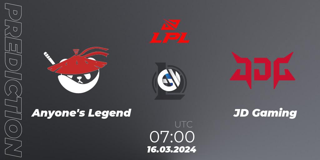 Anyone's Legend - JD Gaming: прогноз. 16.03.2024 at 07:00, LoL, LPL Spring 2024 - Group Stage