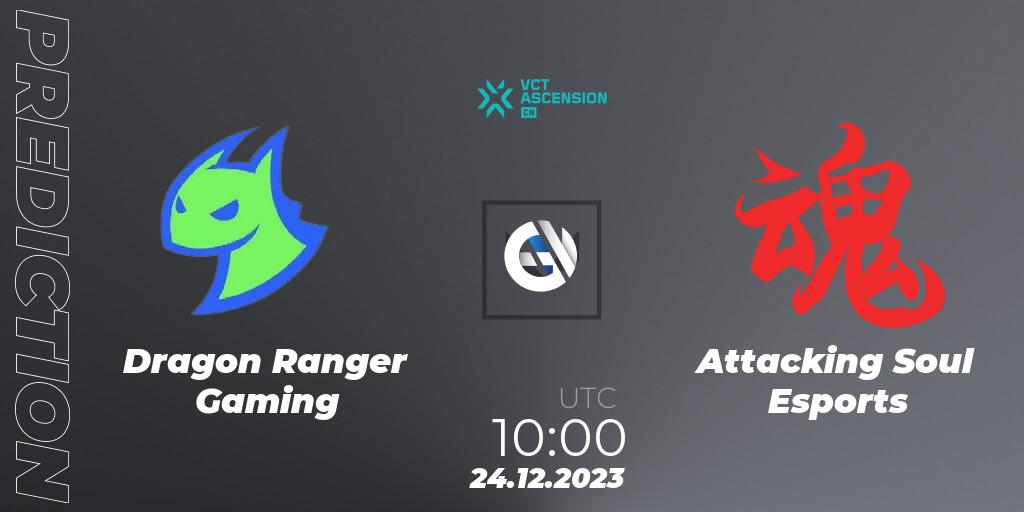 Dragon Ranger Gaming - Attacking Soul Esports: прогноз. 24.12.23, VALORANT, VALORANT China Ascension 2023