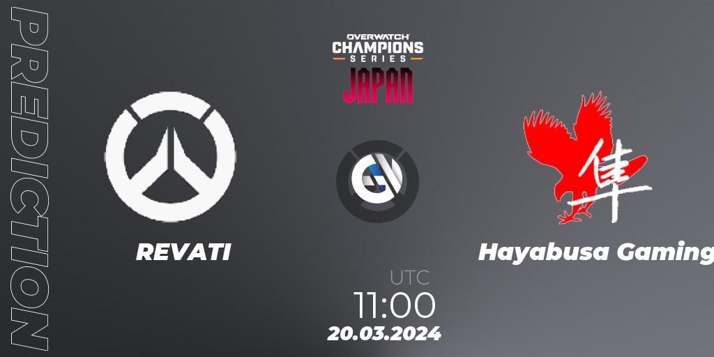 REVATI - Hayabusa Gaming: прогноз. 20.03.2024 at 12:00, Overwatch, Overwatch Champions Series 2024 - Stage 1 Japan