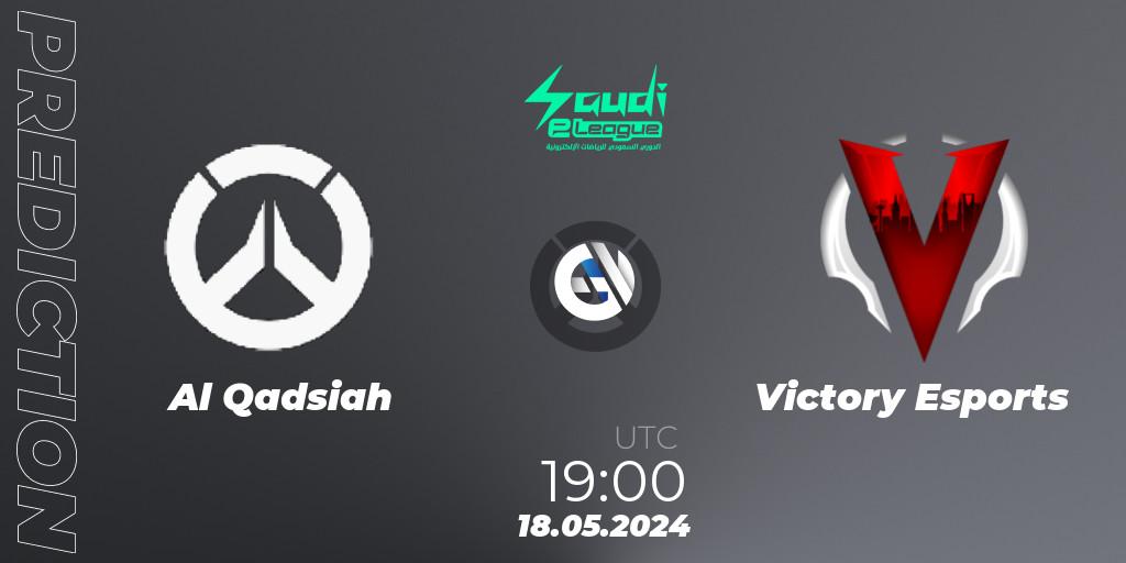 Al Qadsiah - Victory Esports: прогноз. 18.05.2024 at 19:00, Overwatch, Saudi eLeague 2024 - Major 2 Phase 1