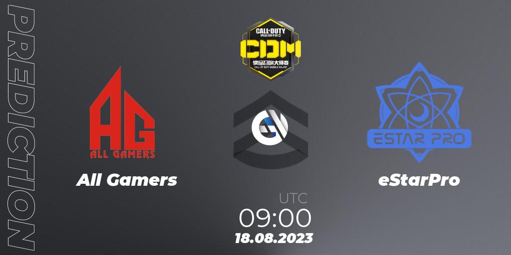 All Gamers - eStarPro: прогноз. 18.08.2023 at 09:00, Call of Duty, China Masters 2023 S6 - Stage 2