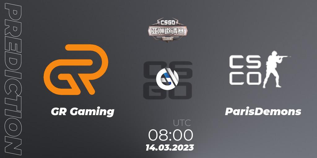 GR Gaming - ParisDemons: прогноз. 14.03.23, CS2 (CS:GO), Baidu Cup Invitational #2