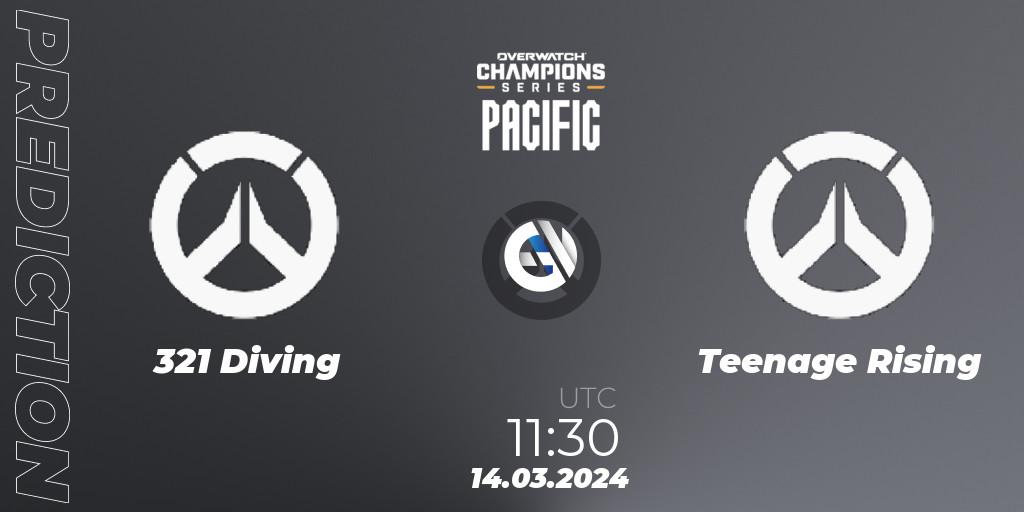 321 Diving - Teenage Rising: прогноз. 14.03.24, Overwatch, Overwatch Champions Series 2024 - Stage 1 Pacific