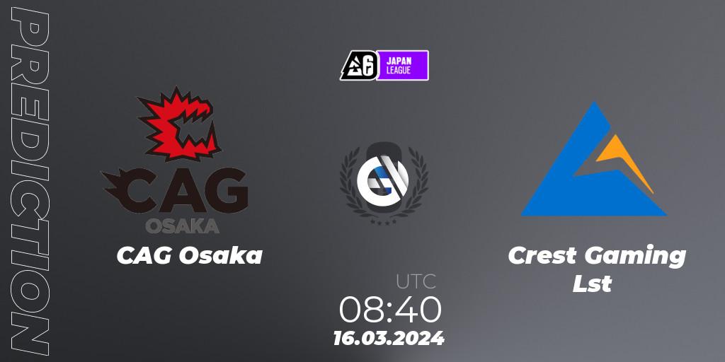 CAG Osaka - Crest Gaming Lst: прогноз. 16.03.24, Rainbow Six, Japan League 2024 - Stage 1