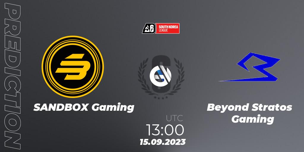 SANDBOX Gaming - Beyond Stratos Gaming: прогноз. 15.09.23, Rainbow Six, South Korea League 2023 - Stage 2
