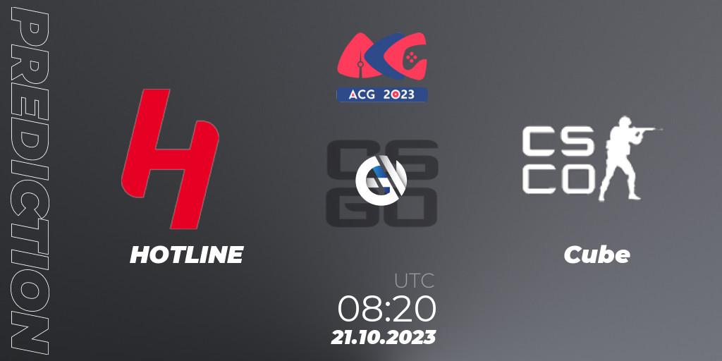 HOTLINE - Cube: прогноз. 21.10.2023 at 08:20, Counter-Strike (CS2), Almaty Cyber Games 2023