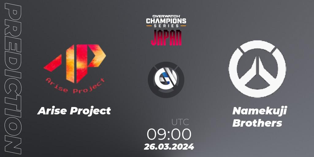 Arise Project - Namekuji Brothers: прогноз. 26.03.2024 at 09:00, Overwatch, Overwatch Champions Series 2024 - Stage 1 Japan