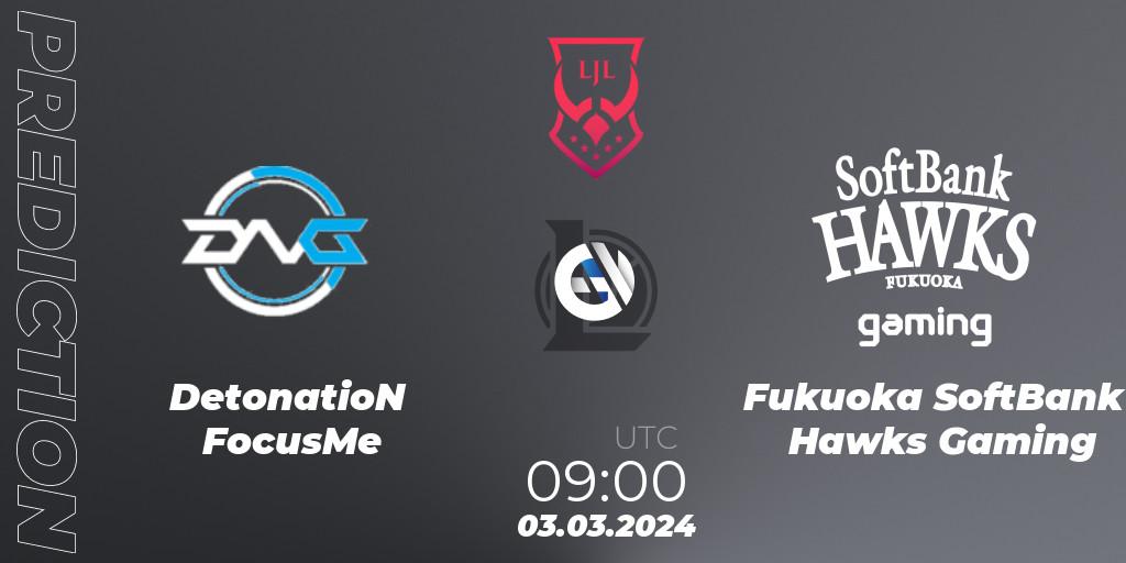DetonatioN FocusMe - Fukuoka SoftBank Hawks Gaming: прогноз. 03.03.24, LoL, LJL 2024 Spring Playoffs