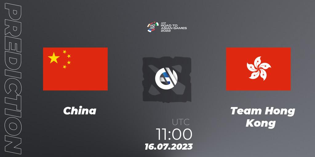 China - Team Hong Kong: прогноз. 16.07.2023 at 11:40, Dota 2, 2022 AESF Road to Asian Games - East Asia
