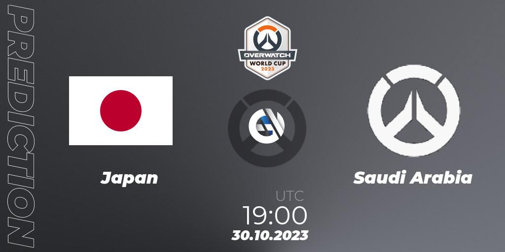Japan - Saudi Arabia: прогноз. 30.10.2023 at 19:00, Overwatch, Overwatch World Cup 2023