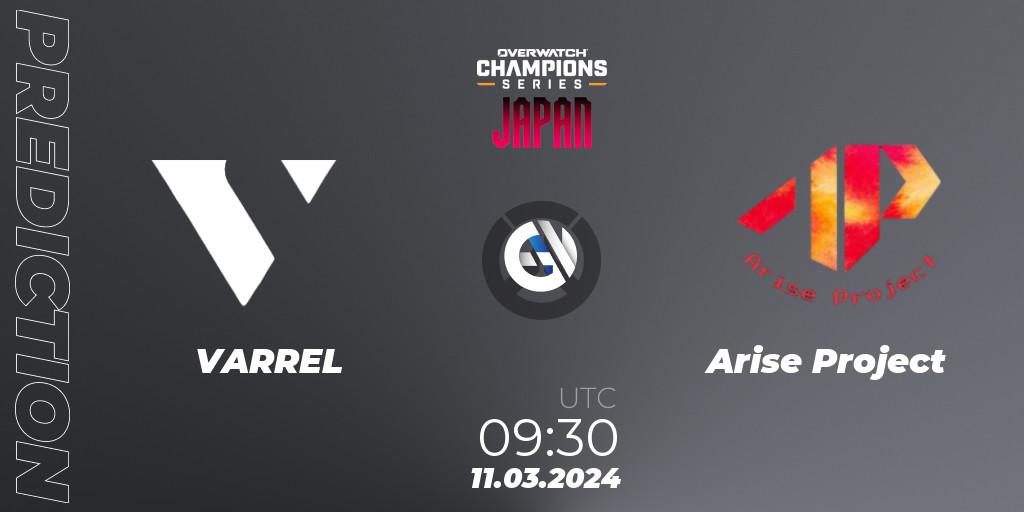 VARREL - Arise Project: прогноз. 11.03.2024 at 10:30, Overwatch, Overwatch Champions Series 2024 - Stage 1 Japan