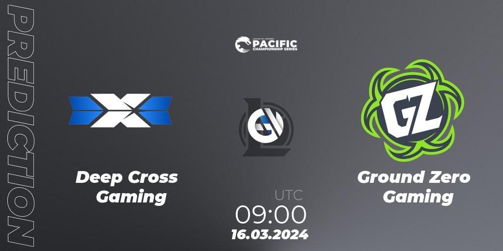 Deep Cross Gaming - Ground Zero Gaming: прогноз. 16.03.2024 at 09:00, LoL, PCS Playoffs Spring 2024