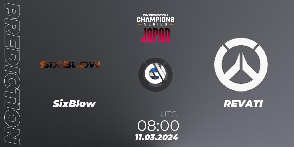 SixBlow - REVATI: прогноз. 11.03.2024 at 09:00, Overwatch, Overwatch Champions Series 2024 - Stage 1 Japan