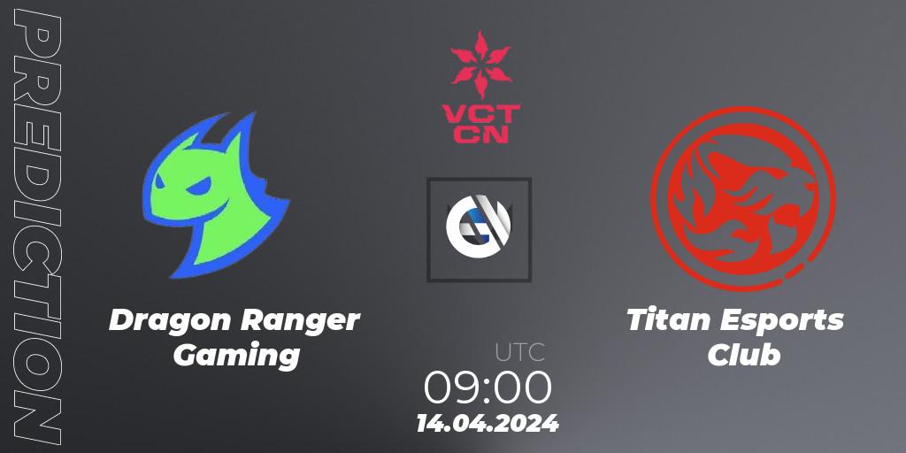 Dragon Ranger Gaming - Titan Esports Club: прогноз. 14.04.2024 at 09:00, VALORANT, VALORANT Champions Tour China 2024: Stage 1 - Group Stage