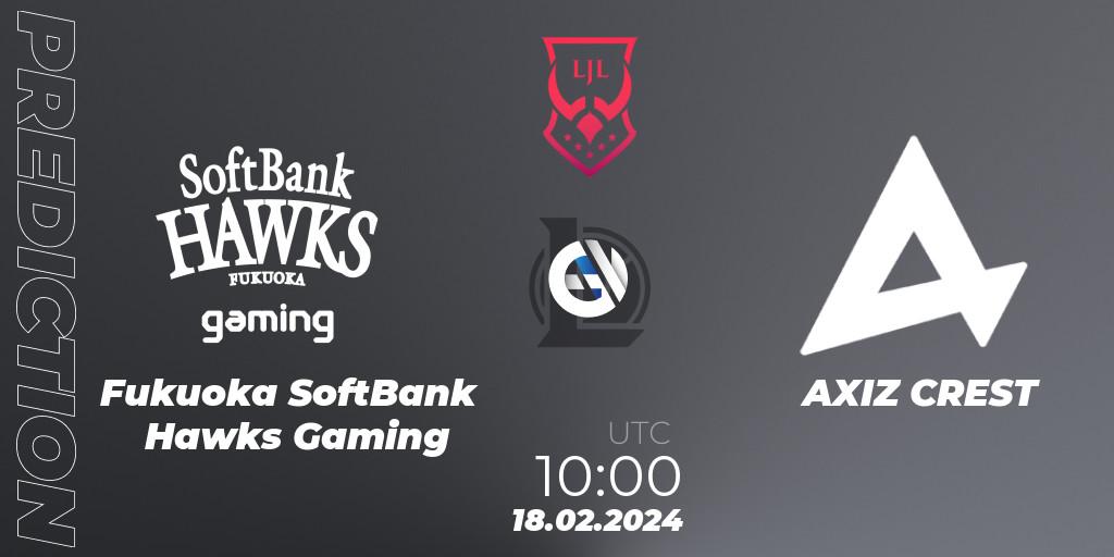 Fukuoka SoftBank Hawks Gaming - AXIZ CREST: прогноз. 18.02.2024 at 10:00, LoL, LJL 2024 Spring Group Stage