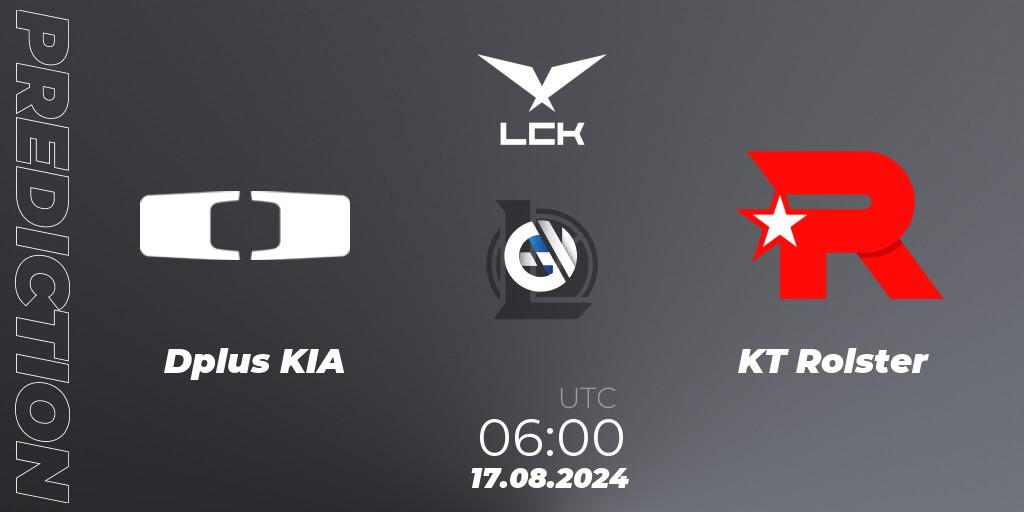 Dplus KIA - KT Rolster: прогноз. 17.08.2024 at 06:00, LoL, LCK Summer 2024 Group Stage