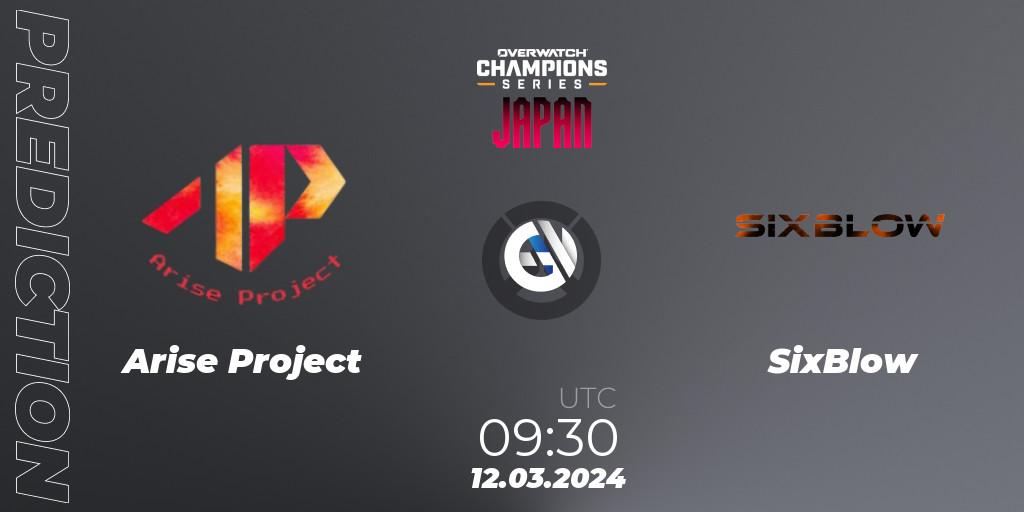 Arise Project - SixBlow: прогноз. 12.03.2024 at 10:30, Overwatch, Overwatch Champions Series 2024 - Stage 1 Japan