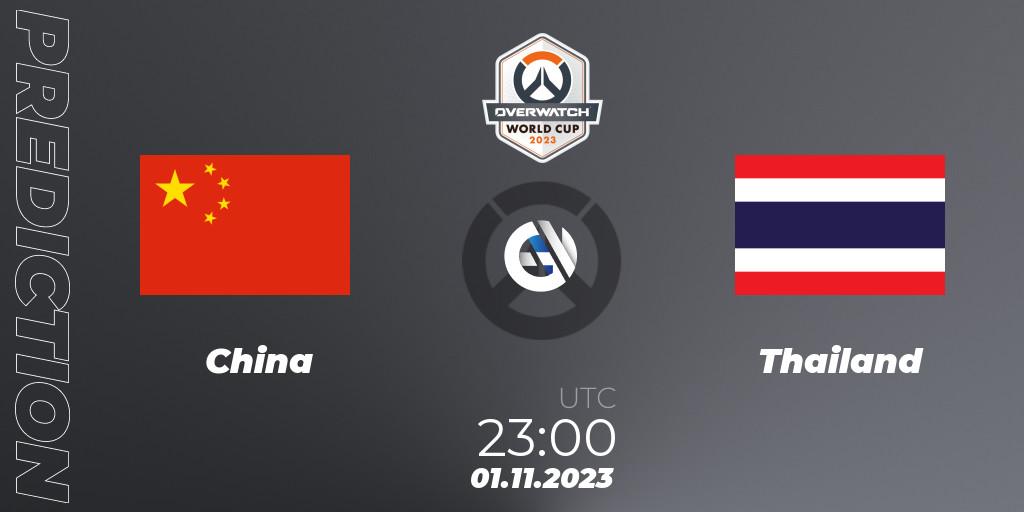 China - Thailand: прогноз. 01.11.23, Overwatch, Overwatch World Cup 2023