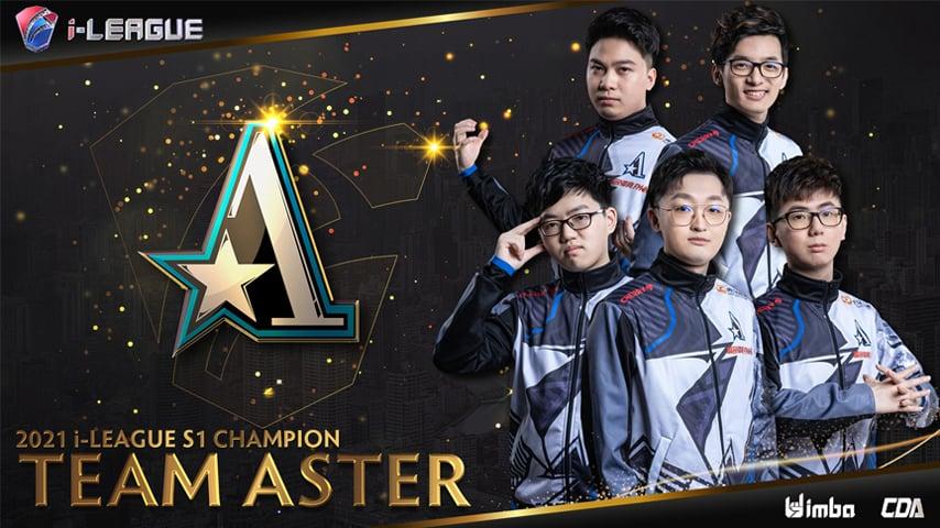 TI10: Team Aster вполне могут стать чемпионами